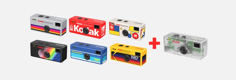 코닥차메라 공홈 랜덤 박스 구성과 시크릿 에디션 안내 이미지